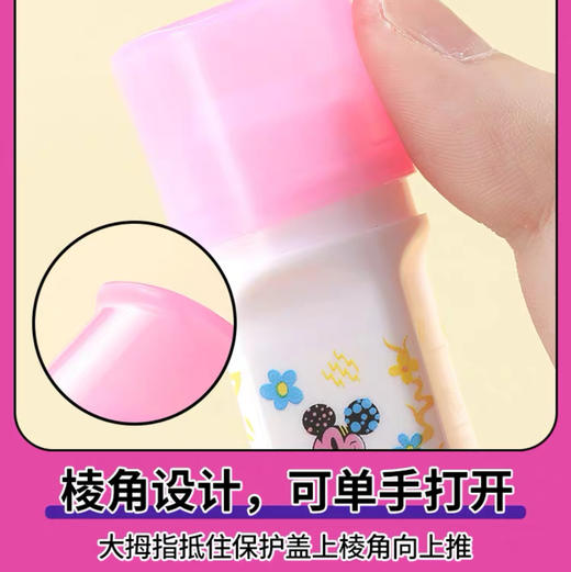 国誉迪士尼系列固体直角胶（颜色图案随机） 商品图2