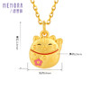 招财猫黄金挂坠5D硬金足金可爱桃花招财猫吊坠MEMORA诗普琳HPE15601（线上专供） 商品缩略图1