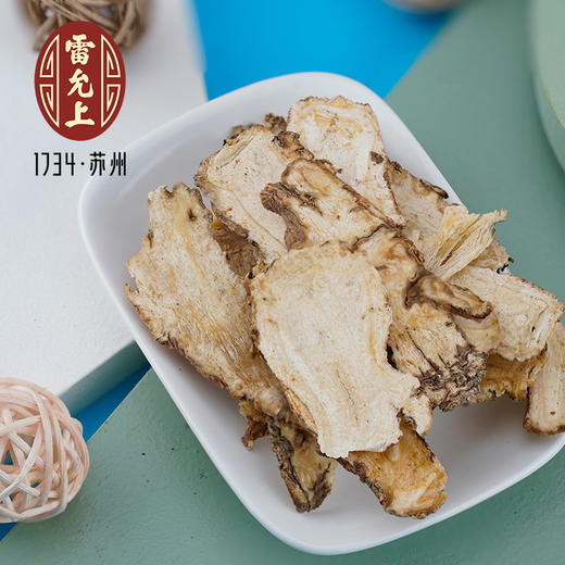 雷允上直营 | 当归片120g/罐 优选甘肃岷县层层筛选当归片 泡茶煲汤煲粥煮水磨粉 商品图3