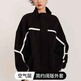 weyo女款空气层简约流线拼色阔版外套881053