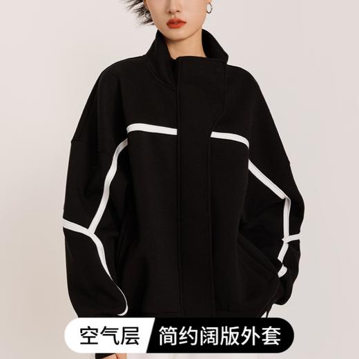 weyo女款空气层简约流线拼色阔版外套881053 商品图0