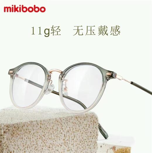 mikibobo新款复古渐变质感超轻高清防蓝光眼镜（可配度数） 商品图4