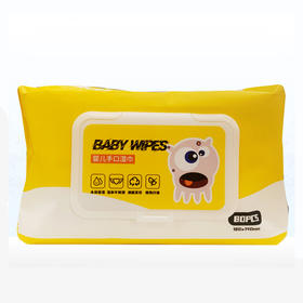 靛美婴儿手口湿巾S169（80片）【21002550】