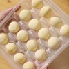 缸鸭狗黑芝麻/大黄米汤圆/旺财汤圆  320g/袋 商品缩略图4