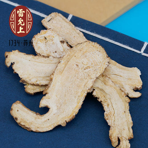 雷允上直营 | 当归片120g/罐 优选甘肃岷县层层筛选当归片 泡茶煲汤煲粥煮水磨粉 商品图2