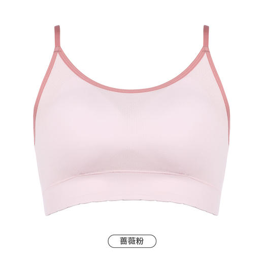 都市丽人抹胸女无缝面料背心无尺码半固定模杯短抹胸无钢圈无排扣LV41B4 商品图9