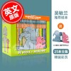 小象和小猪系列绘本25本全集全套套装 英文原版 Elephant&Piggie:The Complete Collection 精装 附赠书立 吴敏兰推荐绘本 商品缩略图0