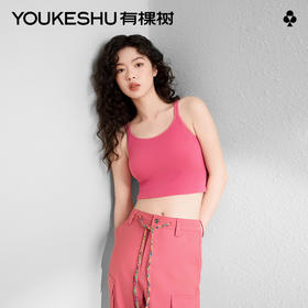 有棵树带胸垫一体式女士吊带背心-V1001