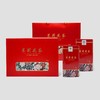 汉合茶叶 茉莉花茶礼盒 茶之梦 特级300g（150gx2罐） 八次窨制，非遗窨制工艺 商品缩略图0