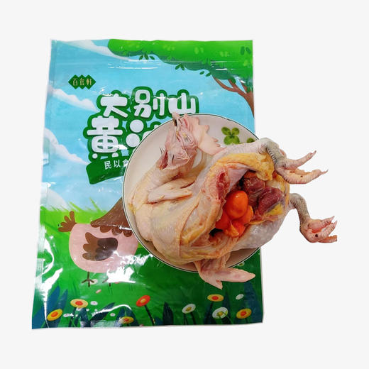 百食轩 安徽大别山黑凤老母鸡2只装（小号，彩袋彩箱） 商品图2