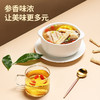 【168元任选3件】【正宗同仁堂品牌】北京同仁堂 青源堂 沙参200g 内蒙北沙参  拒绝熏硫 干度足干 参味浓郁SY 商品缩略图5