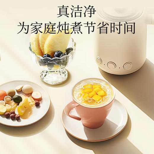 【正宗同仁堂品牌】北京同仁堂 干燕窝(金标款)印尼-30克 燕窝干盏 孕妇滋补 可溯源 送礼盒SY 商品图6