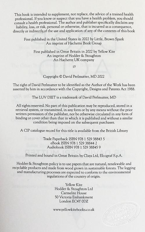 预售 【中商原版】疯狂的尿酸 不止是痛风 Drop Acid The Surprising New Science of Uric Acid 英文原版 David Perlmutter 商品图3