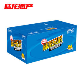 999880“一站式”配送箱(大)