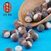 雷允上芡实300g/罐 商品缩略图6