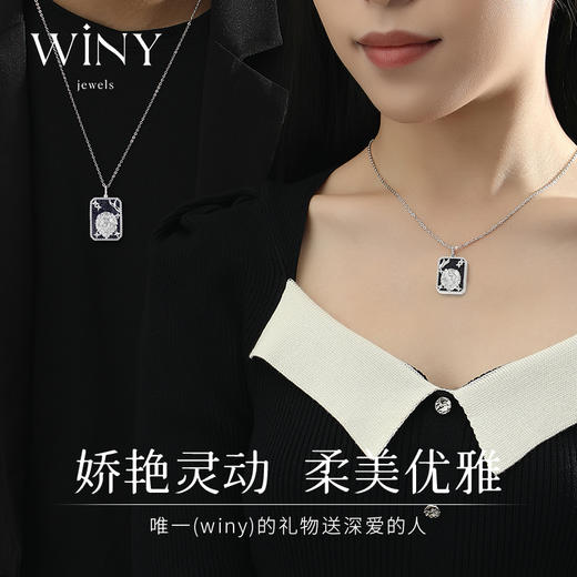 Winy925纯银十二星座系列项链送女友闺蜜老婆爱人节日生日礼物 商品图4