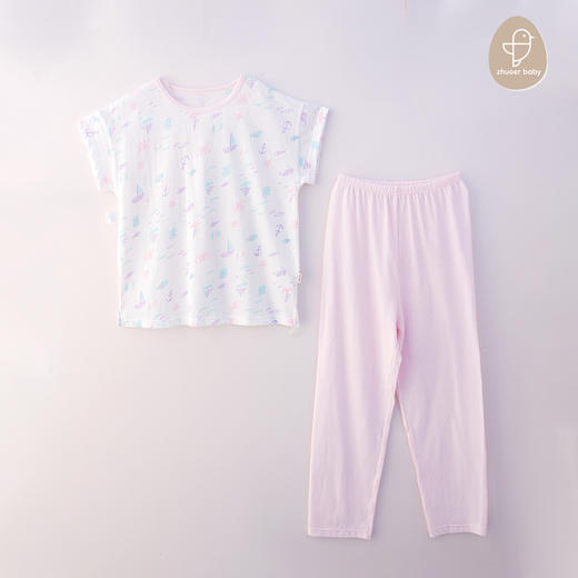 【春夏款套头套装】卓儿大童单面套头套装纯棉打底衫家居服睡衣适合5-12岁 商品图1