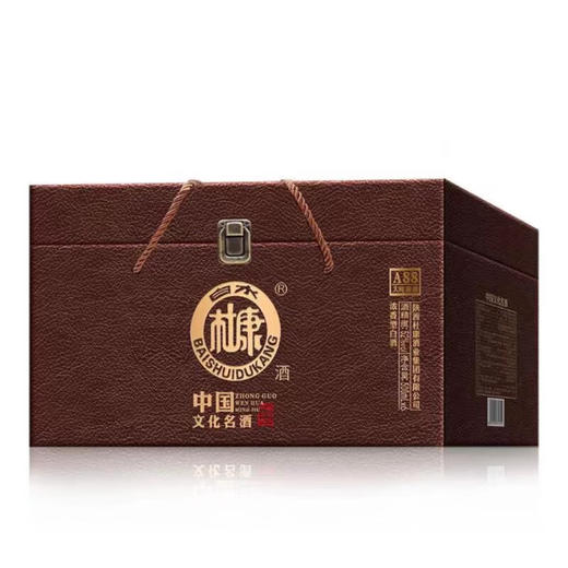 杜康白水杜康52度a88浓香型白酒整箱礼盒装500ml 商品图0