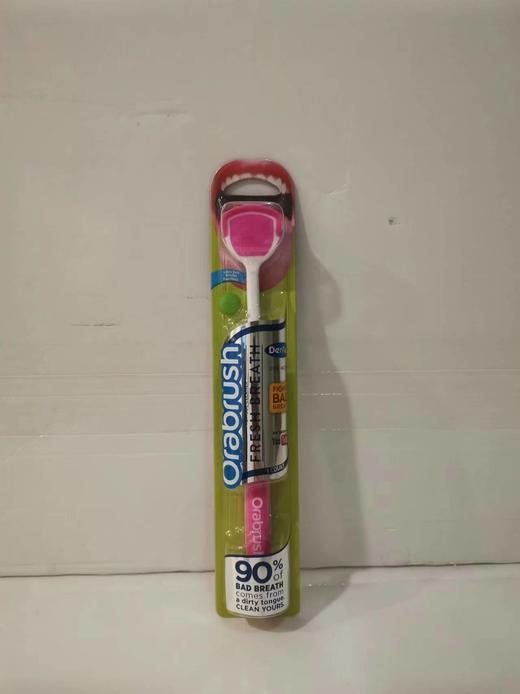 【亚欧超市】德泰克欧拉舌苔刷 商品图0