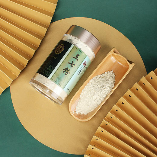 雷允上直营 |  三七粉120g/罐  严选优质原料泡茶煲粥面膜 商品图5