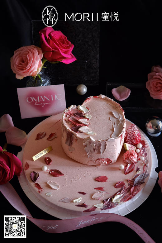 七夕-心型蛋糕（提早1天预定） 商品图5