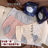 每盒随机赠送一张蒸汽眼罩【独特魅力！贴心呵护】无缝中高腰女士经期生理裤，石墨烯抗菌底档，防漏卫生三角裤！让你告别尴尬瞬间，完美呵护，舒适贴身。生理期的夜晚更好的进入睡眠~ 商品缩略图0