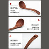 达乐丰乌檀木无漆弯柄汤勺 商品缩略图5