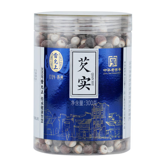 雷允上芡实300g/罐 商品图0