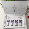 润初妍明星级玻尿酸原液10ml*4支 商品缩略图0