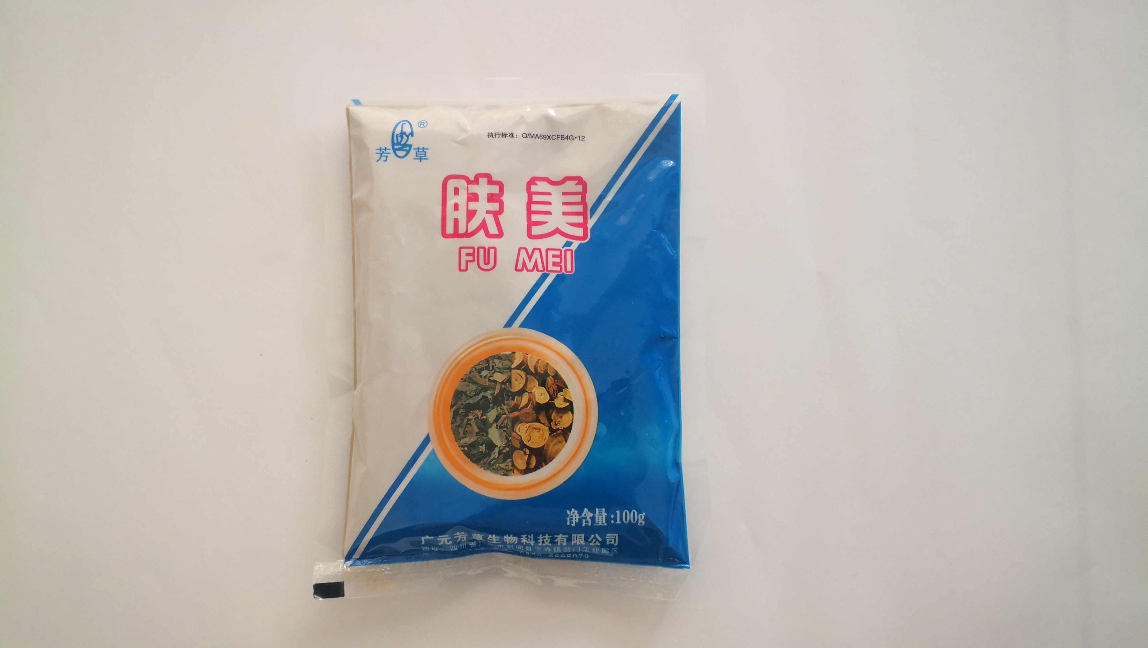 芳草  肤美100g 整件包邮链接
