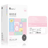 【女用器具】谜姬 蜜潮跳蛋 商品缩略图1