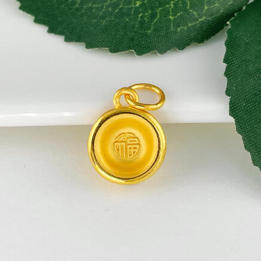 【限时7.5折】【定价黄金】足金 【精品】3D硬金福字金饭碗手串(V3DSC00130)预售产品下单后不退款不退货不换货不补差价 商品图0