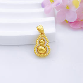 【限时7.5折】【定价黄金】足金999 #葫芦 #时来运转 5G黄金CNC空心可转动葫芦吊坠(AG5GDZ00149)（预售产品下单后不退款不退货不换货不补差价）