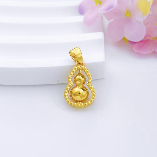 【限时7.5折】【定价黄金】足金999 #葫芦 #时来运转 5G黄金CNC空心可转动葫芦吊坠(AG5GDZ00149)（预售产品下单后不退款不退货不换货不补差价） 商品图0