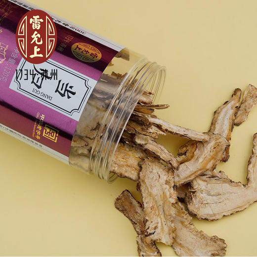 雷允上直营 | 当归片120g/罐 优选甘肃岷县层层筛选当归片 泡茶煲汤煲粥煮水磨粉 商品图1