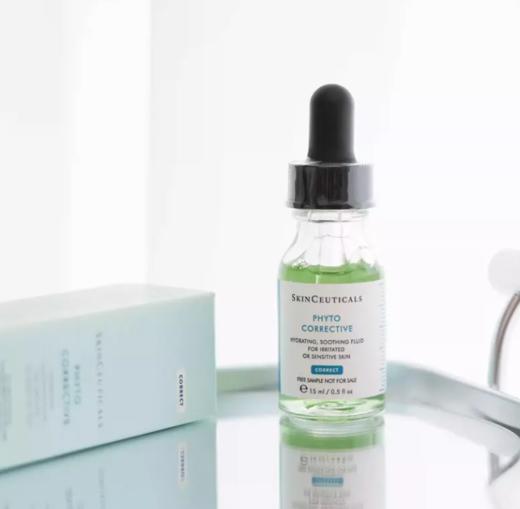 【来之】修丽可植萃舒缓修复精华露4ml/15ml/30ml 商品图1