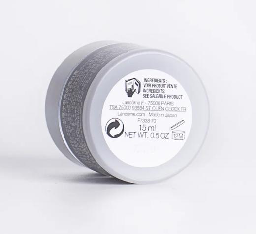 【来之】兰蔻净澈焕肤亮白霜15ml（样） 商品图2