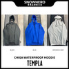 2324 TEMPLA CHIGA WATERPROOF HOODIE MFW21-411B 卫衣 商品缩略图0