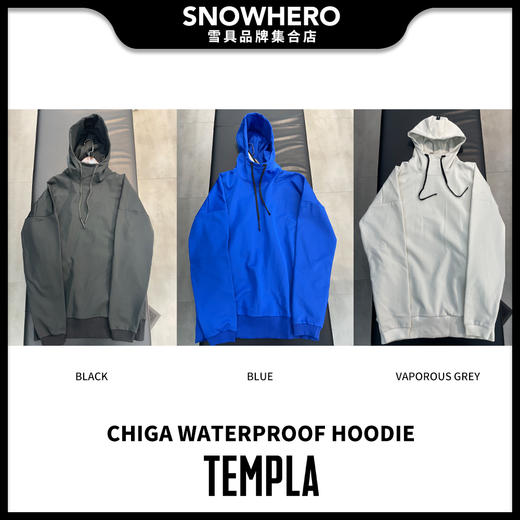 2324 TEMPLA CHIGA WATERPROOF HOODIE MFW21-411B 卫衣 商品图0