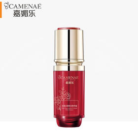 嘉媚乐玫瑰活颜焕采精华露 30ml