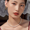 【任选3件1998元】百搭神器淡水珍珠项链银S925项链送女友礼物MEMORA诗普琳ZNE01601（线上专供) 商品缩略图1