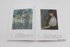 発掘された珠玉の名品　少女たち / Women between Hopes and Fears: Masterpieces Discovered by the Hoshino Gallery / 被发 商品缩略图4