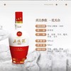 （千）52度五粮液1618浓香型500ml 商品缩略图2
