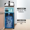 安吉尔 Angel 饮水机 茶吧机 家用立式智能多功能茶吧机CB2702LK-GD 商品缩略图1