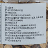 【甘草片】100g/罐 赤峰原产 主根甘草切片，去头去尾，自然晾晒保留原色原味 商品缩略图4