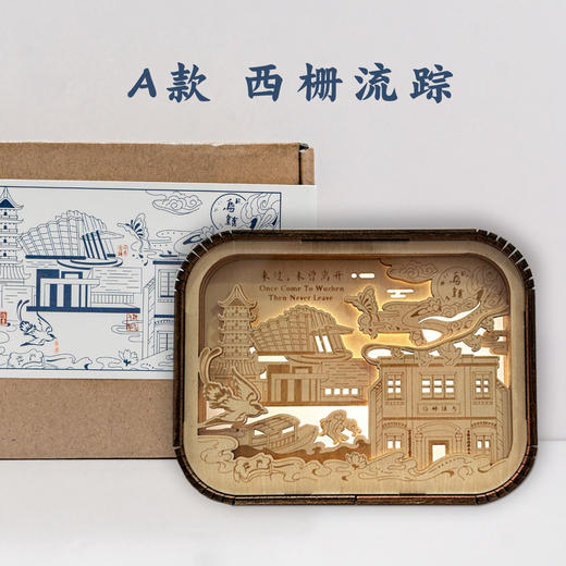 乌镇景区木质小夜灯充电触摸式床头灯文创创意礼物生日旅游纪念品 商品图4