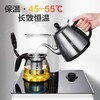 安吉尔 Angel 饮水机 茶吧机 家用立式智能多功能茶吧机CB2702LK-GD 商品缩略图3