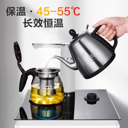 安吉尔 Angel 饮水机 茶吧机 家用立式智能多功能茶吧机CB2702LK-GD 商品图3