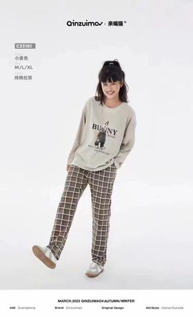 家居服亲嘴猫女士家居服上下套C33161