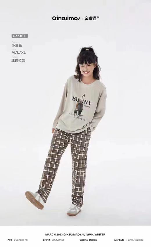 家居服亲嘴猫女士家居服上下套C33161 商品图0